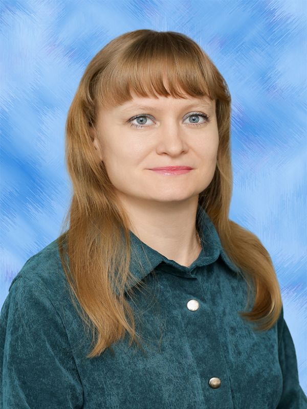 Кульбака Елена Леонидовна.