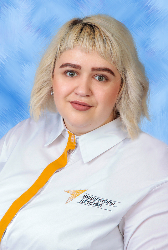 Куличенко Юлия Николаевна.